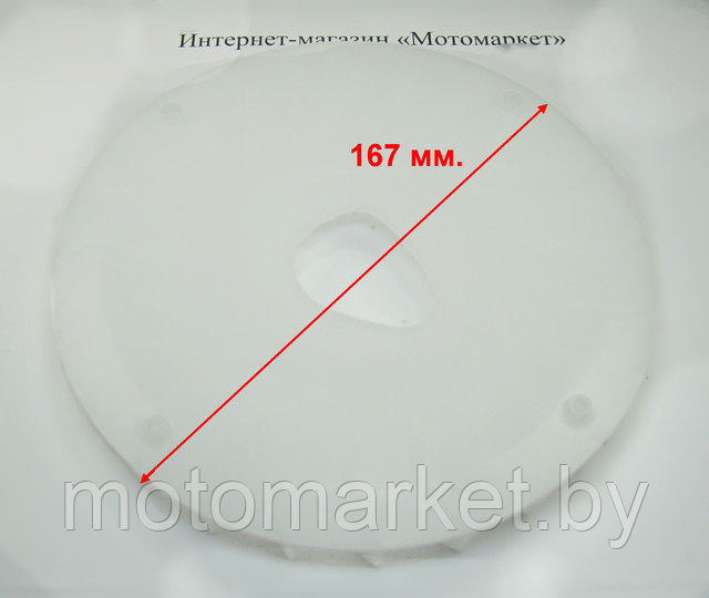 krilchatka mahovika GX 200, GX 160, 170F, 168F krilchatka mahovika GX 200, GX 160, 170F, 168F