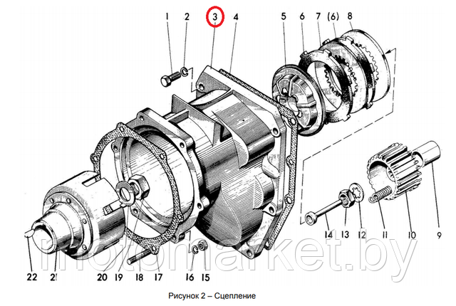 korpus motoblok mtz 1601021 motomarket.by