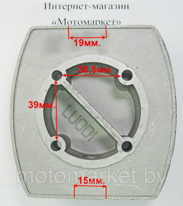 golovka cilindra kompressora A C 252 motomarket.by