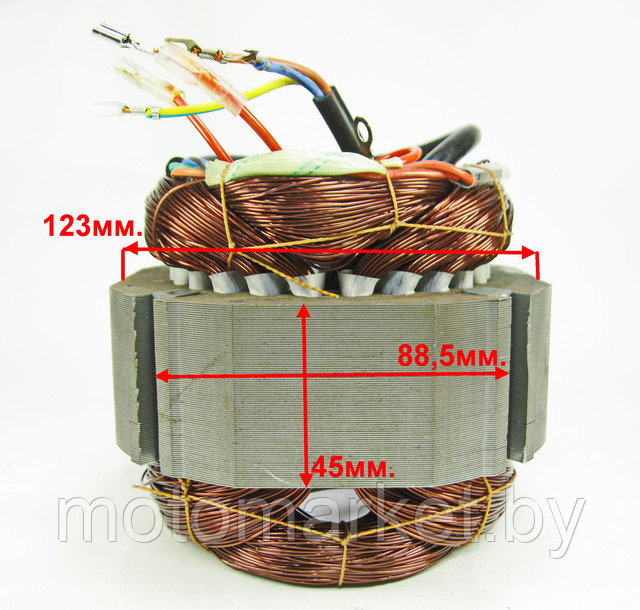 stator 1.5 kVt АС126 motomarket.by stator 1.5 kVt АС126 motomarket.by