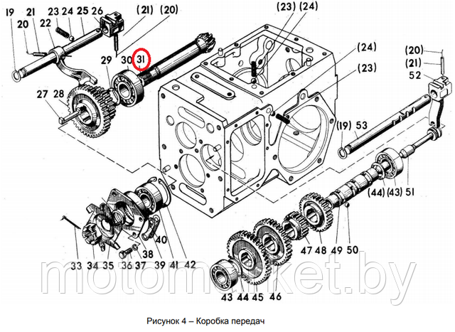 vtorichniy val motobloka mtz motomarket.by