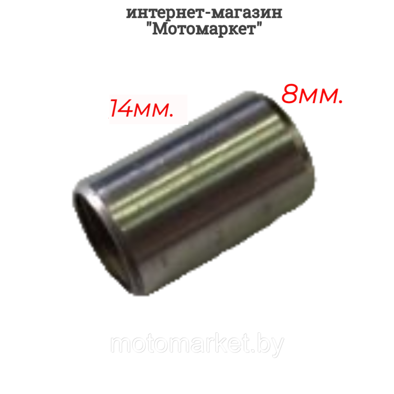 Ad8LfjbfPxdRXVX11769112570