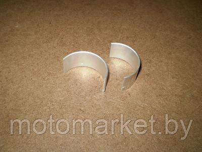 HGRPLqkOq02kOV5r1769020670.jpeg Вкладыши шатунные к дизельному двигателю LD186FE — изображение 1