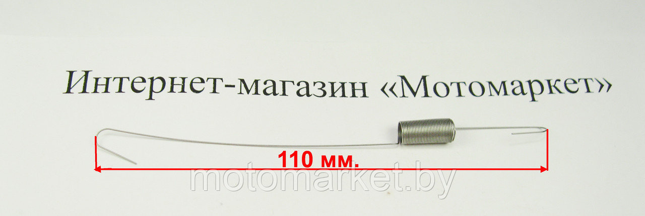 Z7uPsXCHxjM56tn31769115828.jpeg Пружина карбюратора GX160, GX200, GX210, 168F, 170F — изображение 1