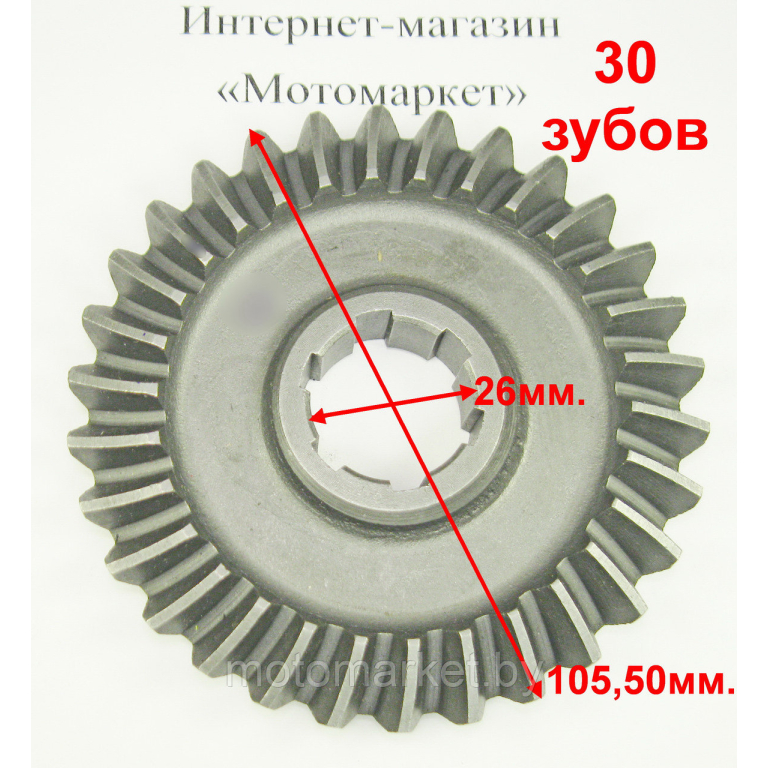 o8k7mwYId6C7rR5P1769107335