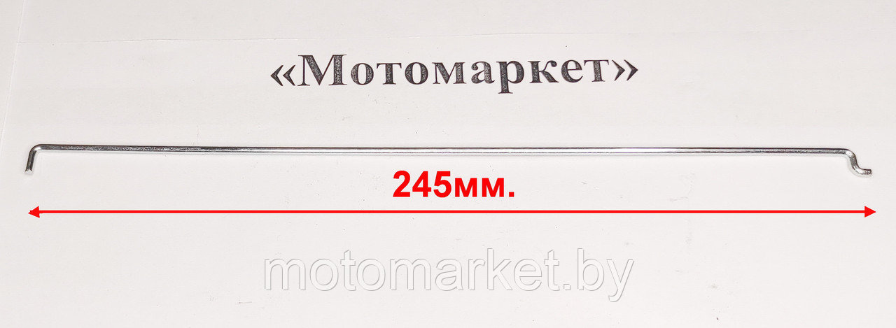 wa1spSFHJVqzV9C01769108890.jpeg Тяга пружины карбюратор GX390, GX420, GX440, 188F, 190F, 192F, — изображение 1